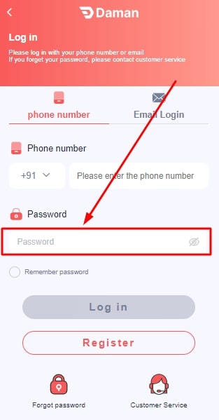 Enter the registered password