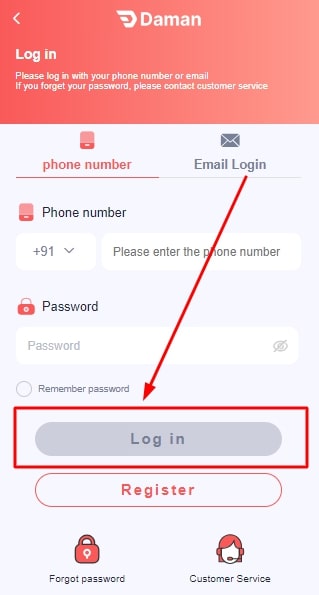 Click the login button at last